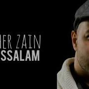 Maher Zain Antassalam Lyrics Lyrics Club