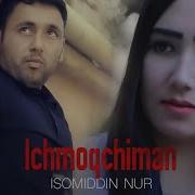 Ichmoqchiman