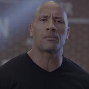 Wake Up Call Intro