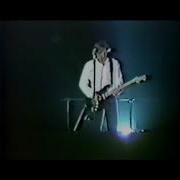 Pink Floyd Comfortably Numb 1979 Live