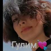 Сиз Мен Учун Яралгансиз
