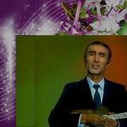 На Поя Урдим Шерали