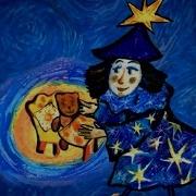 Украинские Колыбельные Ukrainian Lullabies