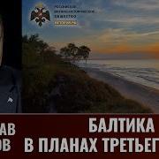 Тактик Медиа Мирослав Морозов