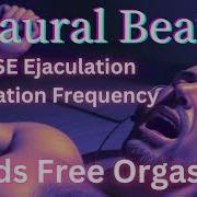 Binaural No Hands Warning You Cum