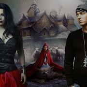 Eminem Evanescence The Only