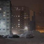 В Цой На Урале Халада