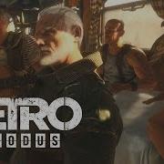 Песня Степана Поезд В Огне Metro Exodus Метро Исход