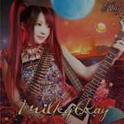 Ray Lull Earth Color Of A Calm