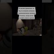 Ту Ту Ту Ту Тутутуту Классика