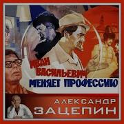 Маруся Кап Кап Кап