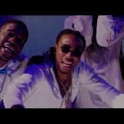 A Ap Ferg Back Hurt Ft Migos Ferg