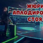 Ты Супер 1 Сезон Финал