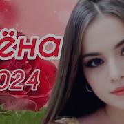 Туёна 2024 Аслиддини Мурод Попури 2024