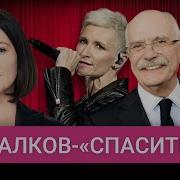 Ефремова Юлия