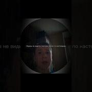 Пацани Не Видите Я Биткоин Майню