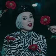 Maruv Don T U Waste My Time