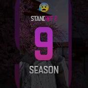 Обновление 0 9 6 В Standoff 2