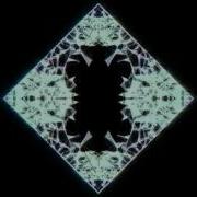 Dynamic Illusion Siren