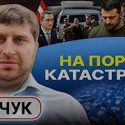 Вот Она Моя Разработка