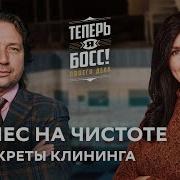 Service Виды Детских Писек