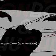 1 Секунда Из Мультфильма 56