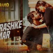 Mere Rashke Qamar Mp3