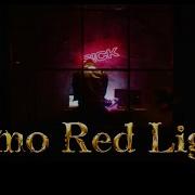 Samo Red Light