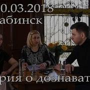 Бухие Дагестанки В Перископе