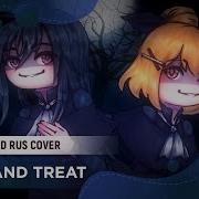 Ellimarshmallow M19 Trick And Treat Vocaloid Rus Cover