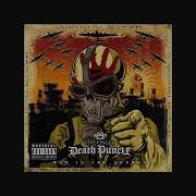 My Own Hell Five Finger Death Punch