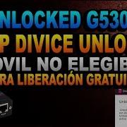 Unlock Samsung G530T Movil No Elegible Para La Liberación Gratuita