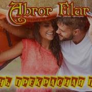 Осень Прекрасная Пора Abror Filar