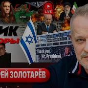 Больше Нелюбви Меня
