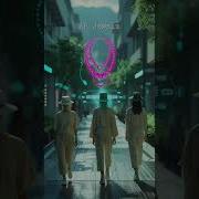 Futurestyle