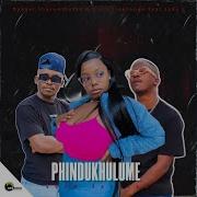 Phind Ukhulume Feat Nande Nwaiiza Topic