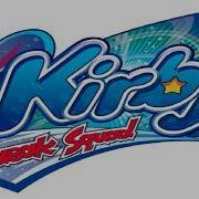 Kirby Squeak Squad Title Screen Extended