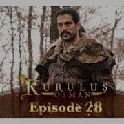 Kurulus Osman Urdu Season 1 Episode 28 Kurulus Osman Urdu By Atv