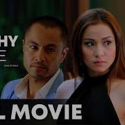 Trophy Wife Romantic Movie Filipino Movies Love Story Anak Ng Magsasaka Na Nasa Australia