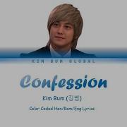 Confession Kim Bum