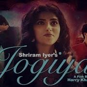 Shriram Iyer Man Jogiya