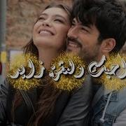 اجمل حالات واتساب حب وعشق 2019 حالات حب وغرام احبك والعشق زايد