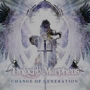 Change Of Generation 2018Ver Unlucky Morpheus