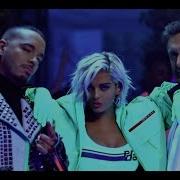 David Guetta Say My Name Feat Bebe Rexha Amp J Balvin Corey James Extended Mix