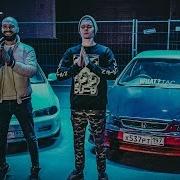 Синдикат Жекич Дубровский Песня
