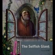 Selfish Giant Oxford