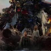 Transformers 3 Soundtrack 1 Dark Side Of The Moon Steve Jablonsky