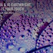 Vocal Trance Eloquentia Jo Cartwright How Deep Is Your Touch