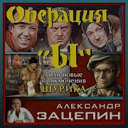 Государственный Симфонический Оркестр Кинематографии После Экзаменов