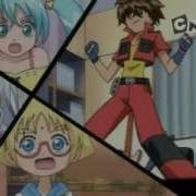 Bakugan Маска